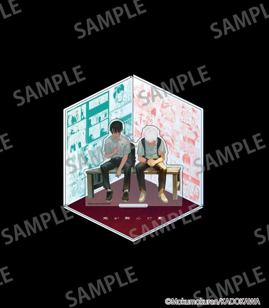 未開封新品　光が死んだ夏 第6巻　ジュンク堂限定有償特典アクリルジオラマ付き
