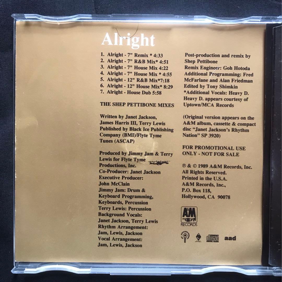 Janet Jackson / Alright The Remixes プロモ盤