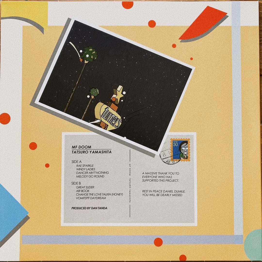 山下達郎×MF DOOM Tatsuro Yamashita アナログ盤