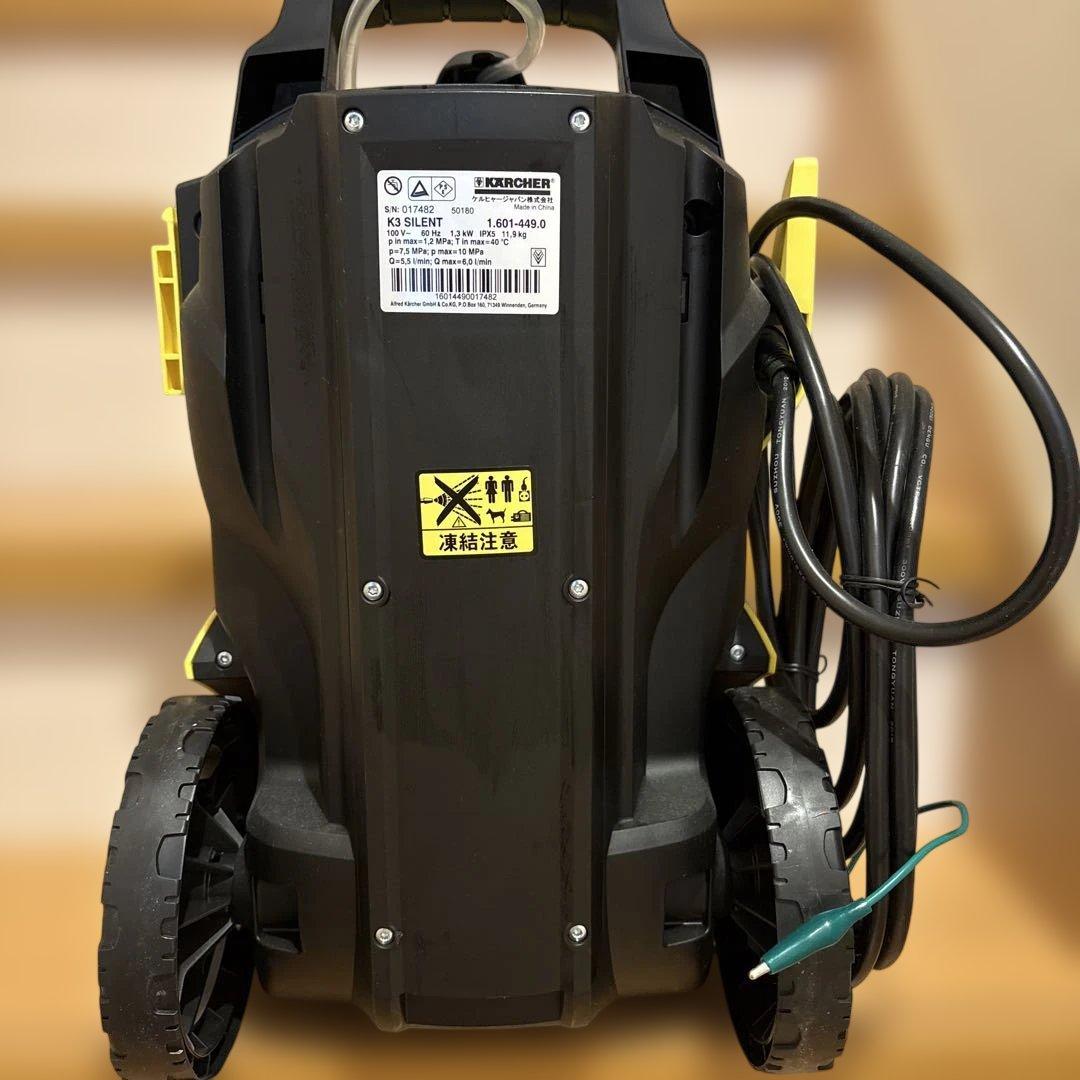 未使用　ケルヒャー　K3 silent サイレント　本体のみ
