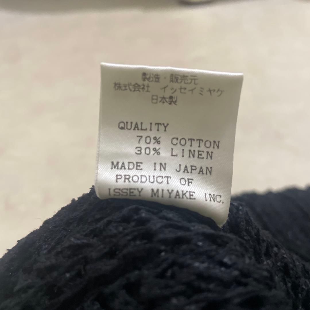 ISSEY MIYAKE ニットベスト ブラック 4/1迄の掲載