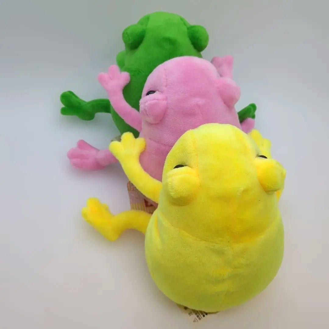 モン・スイユ　かえるのボーノ　ぬいぐるみ　３体セット