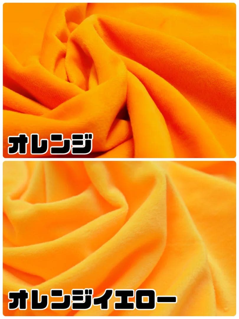 設楽出品