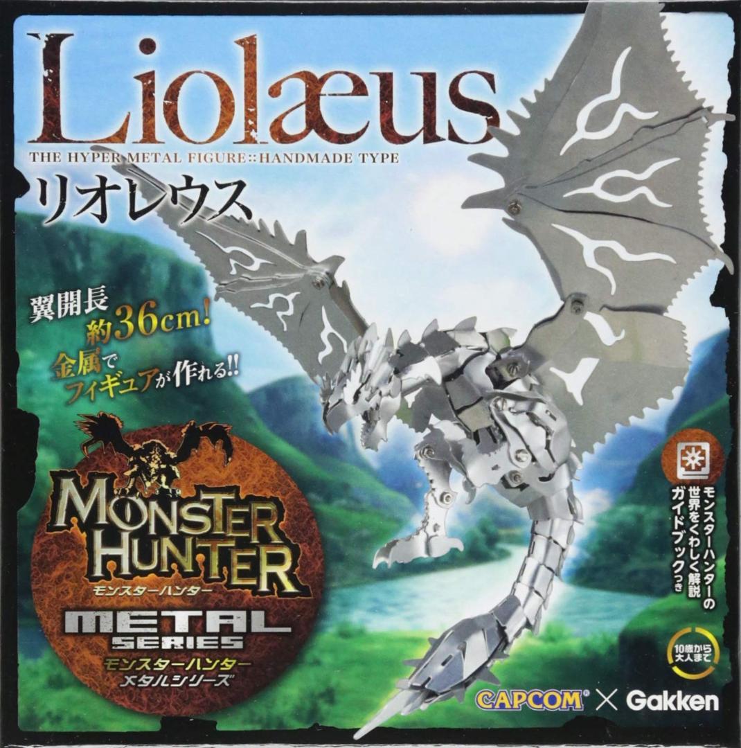 【新品・未開封】リオレウス (モンスターハンター メタル)