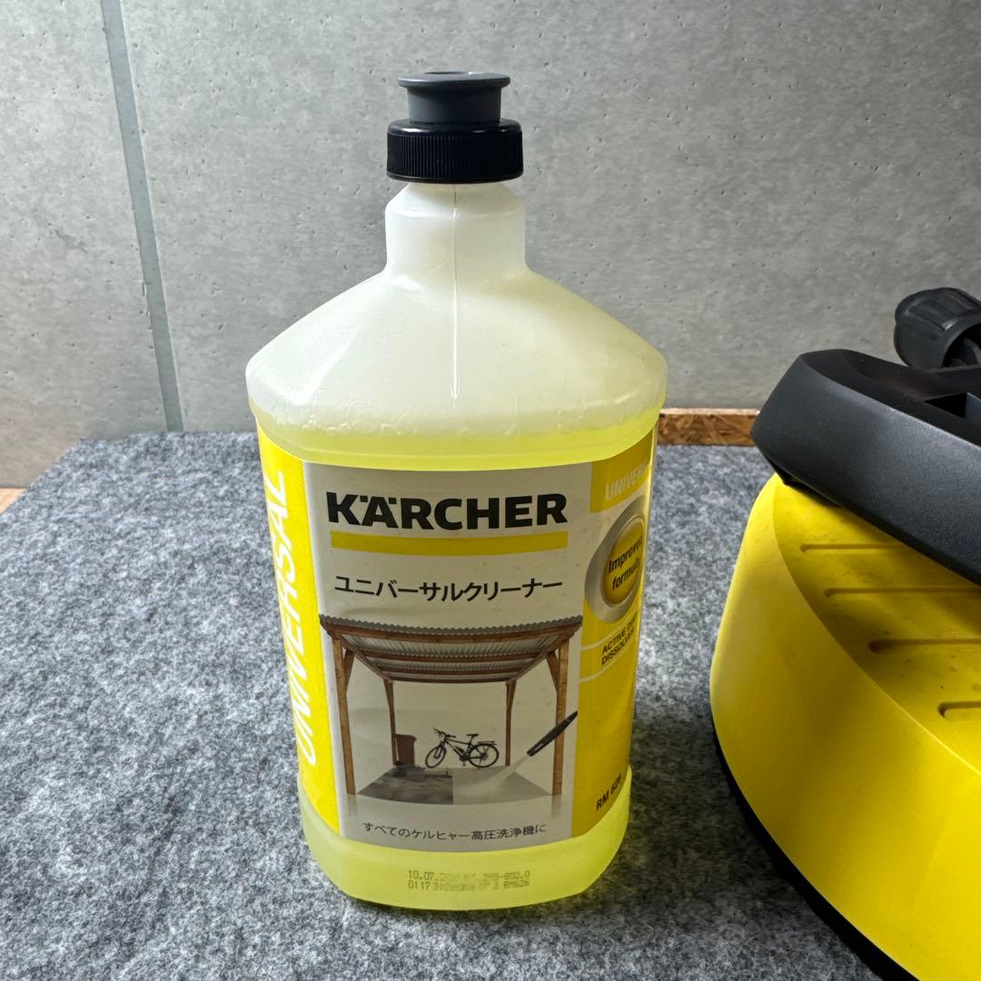 Kärcher テラスクリーナー　高圧洗浄機用アクセサリー