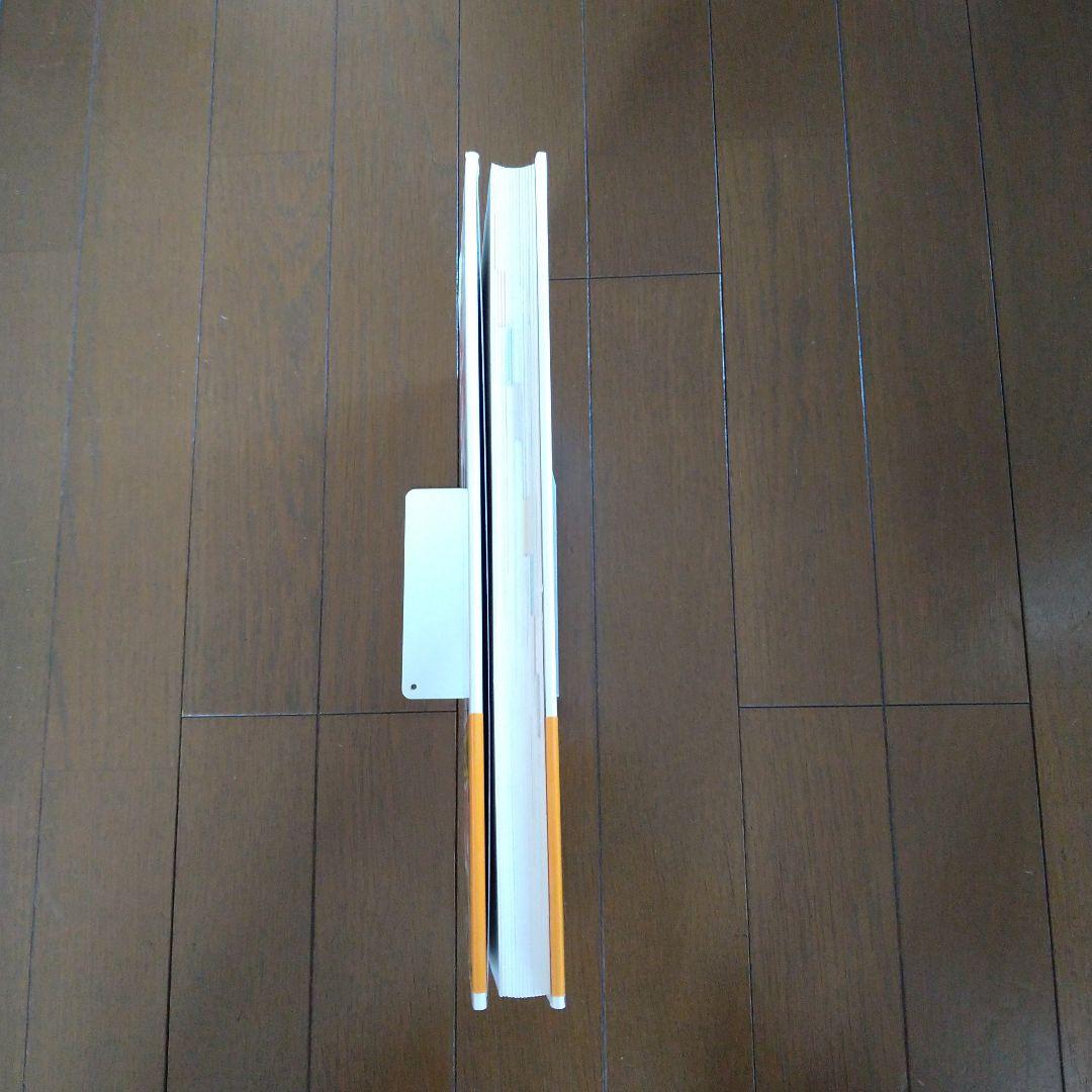 小学館の図鑑NEO＋もののはじまり館　4冊まとめ売り