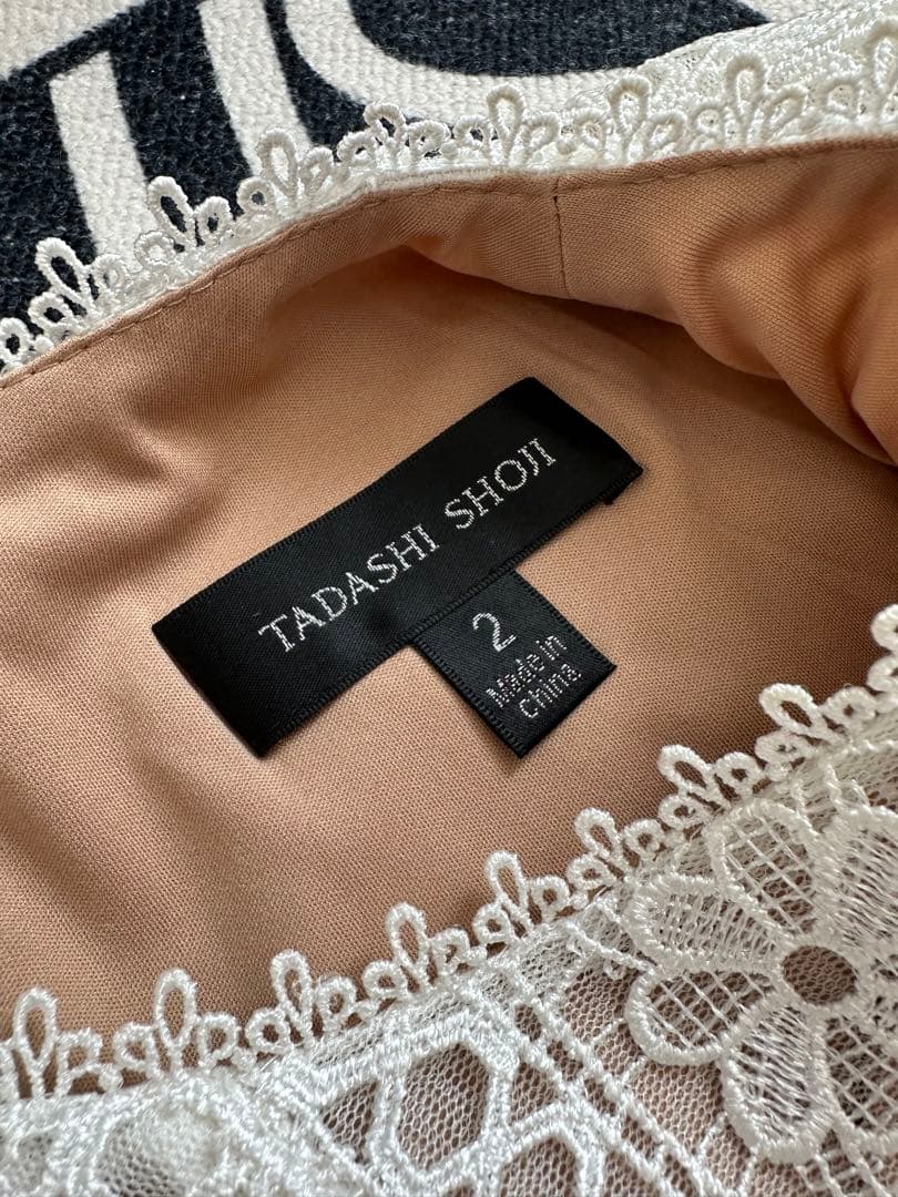 へいそーTADASHI SHOJI レースひざ丈ワンピース サイズ2