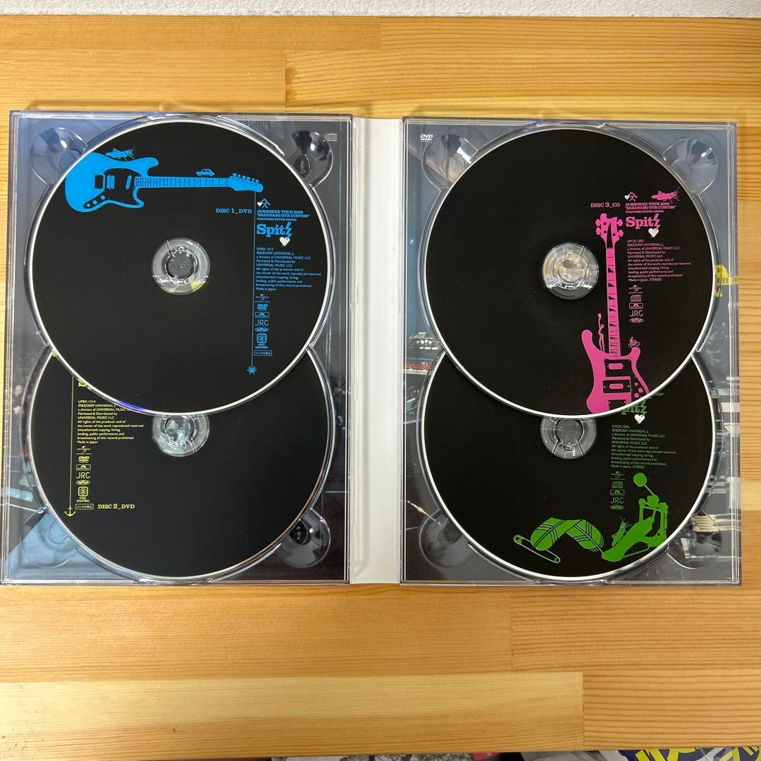 スピッツ/JAMBOREE TOUR 2009～さざなみOTRカスタム初回限定版