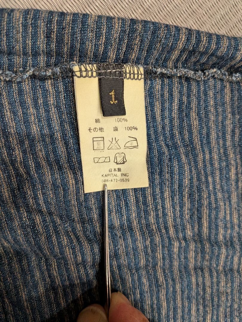 ストライプ 半袖Tシャツ ダークグレー