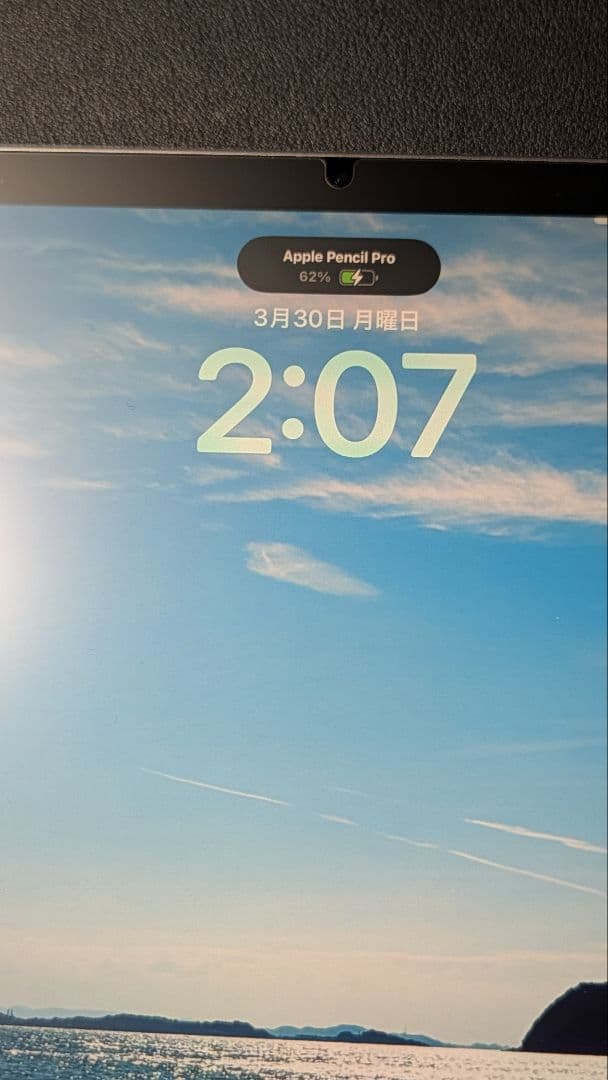 iPad mini（2024） Apple pencil pro付き（美品）