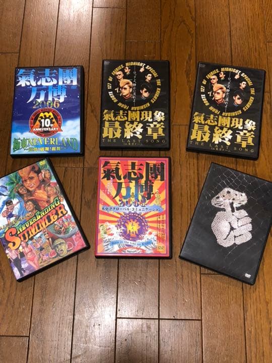 【まとめ売り】CD＆DVD 氣志團・DJ OZMA