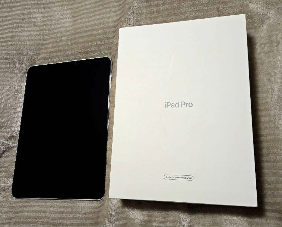 iPad pro 第3世代 11インチ Wifi 128GB