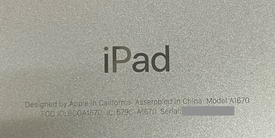 Apple iPad Pro 12.9 第2世代 A1670 WiFi 64GB