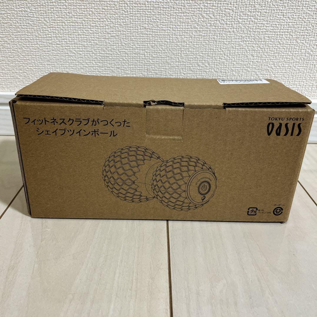 東急オアシス シェイプツインボール 振動フィットネス