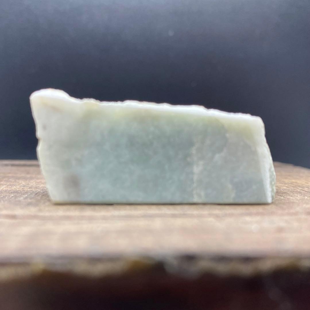 【1494】糸魚川産　翡翠　極上緑　50g　天然石　ヒスイ　宝石　パワーストーン
