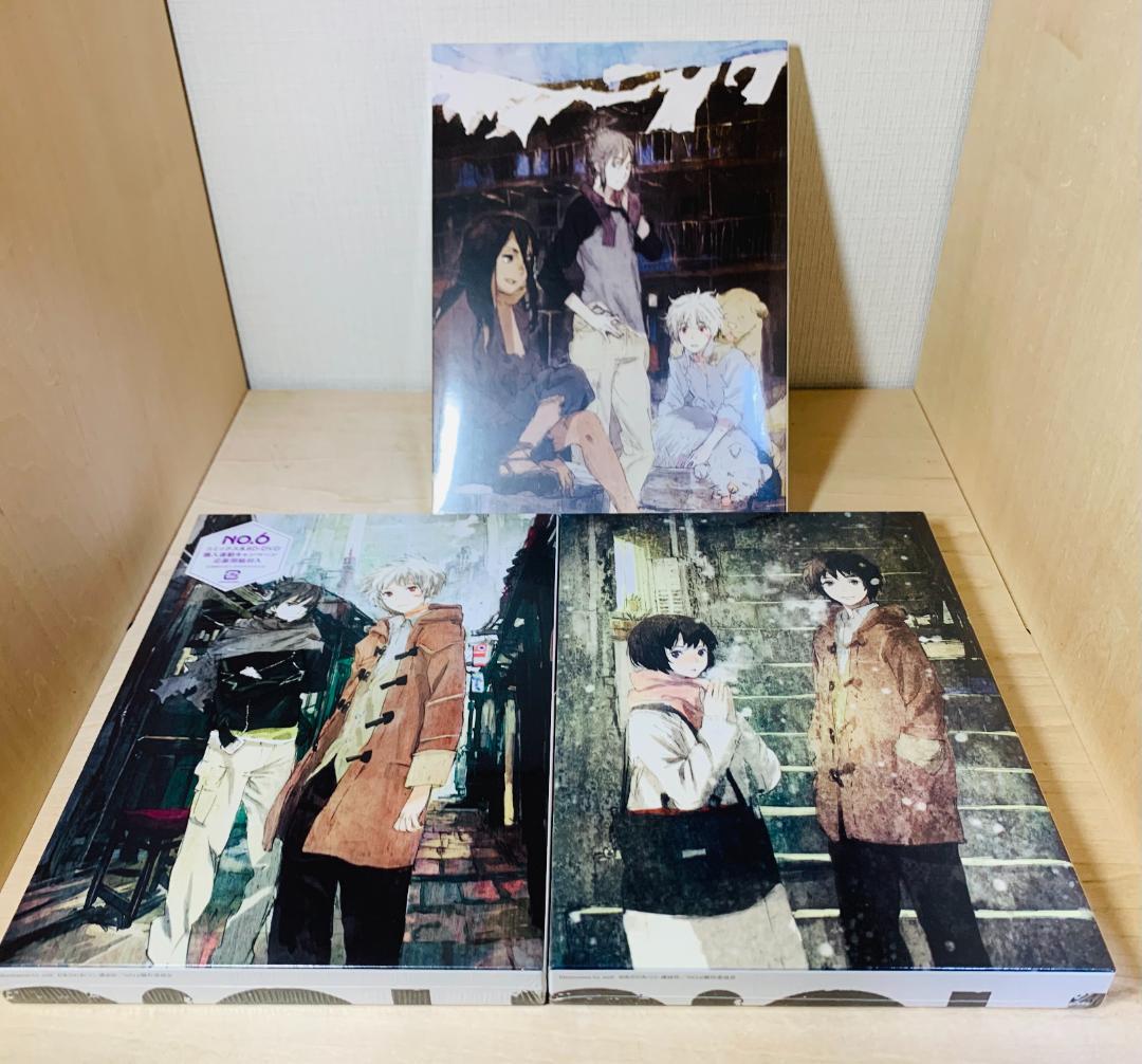 【未開封】 NO.6 ナンバーシックス 完全生産限定版 DVD 全6巻 セット