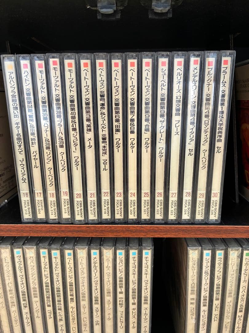「世界クラシック音楽大系」CD 80枚＋3枚コレクションセット