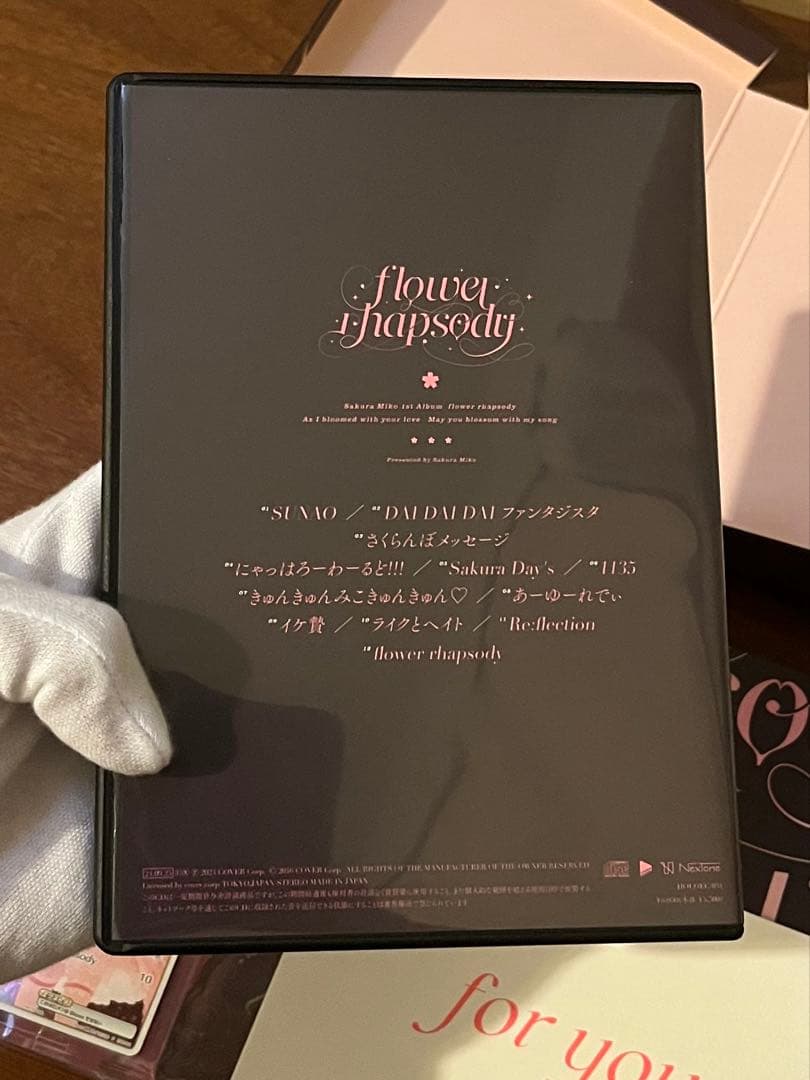 【数量限定盤】さくらみこ 1st Album 「flower rhapsody」