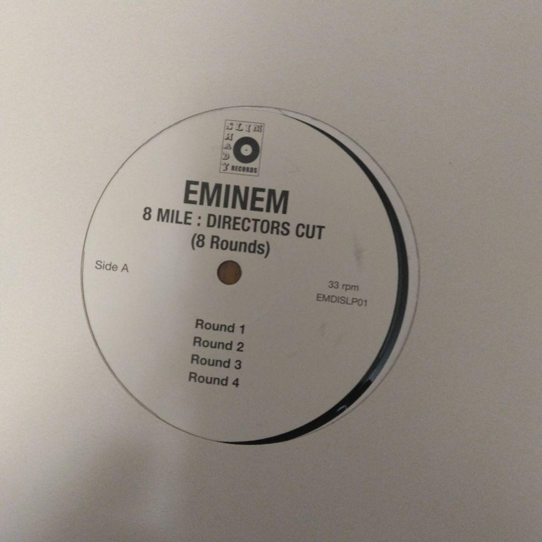 ※価格応相談 【34枚】HIP HOP ヒップホップ レコード まとめ売り