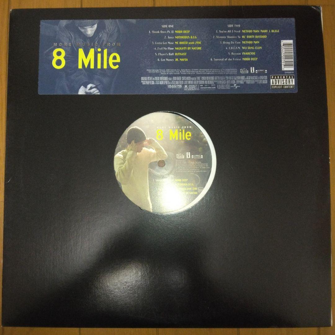 ※価格応相談 【34枚】HIP HOP ヒップホップ レコード まとめ売り