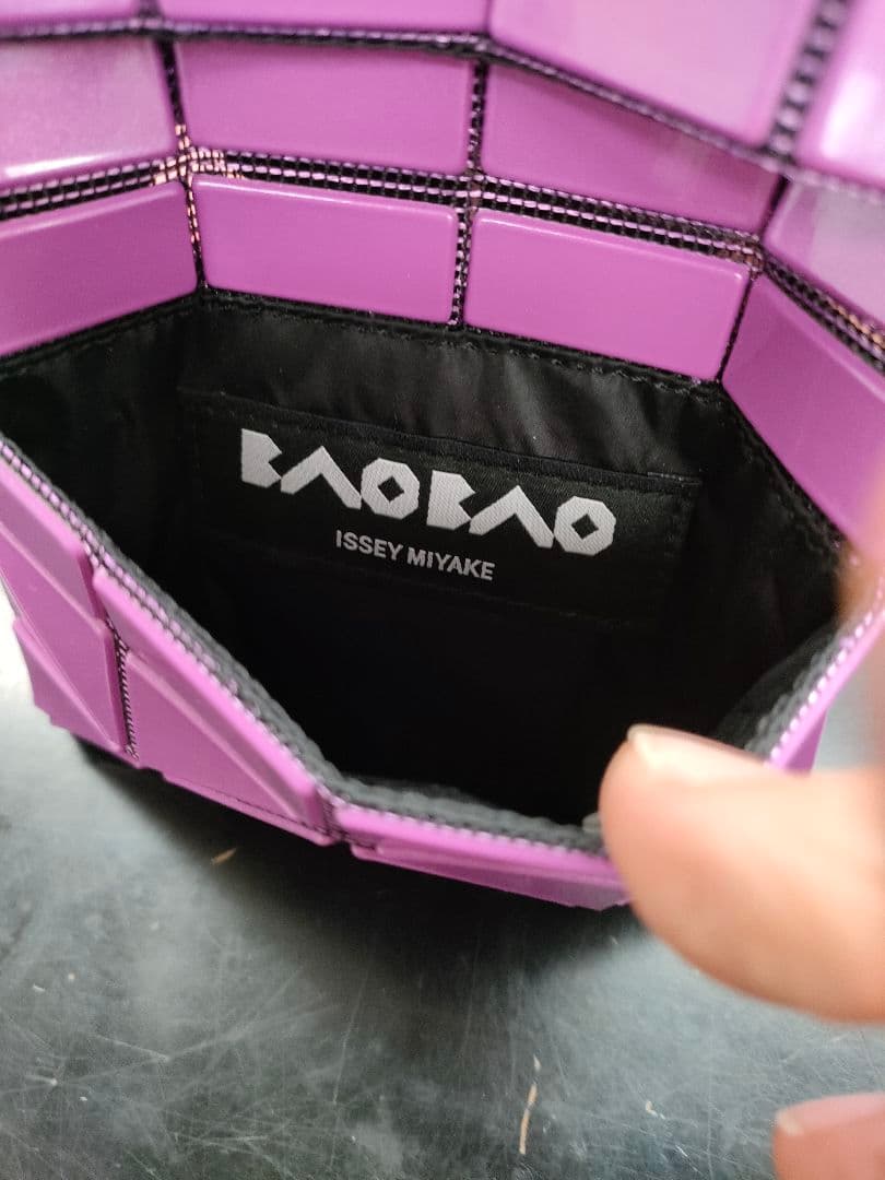 チャロさん専用です BAOBAOイッセイ・ミヤケ2つ折り財布 値下げします！