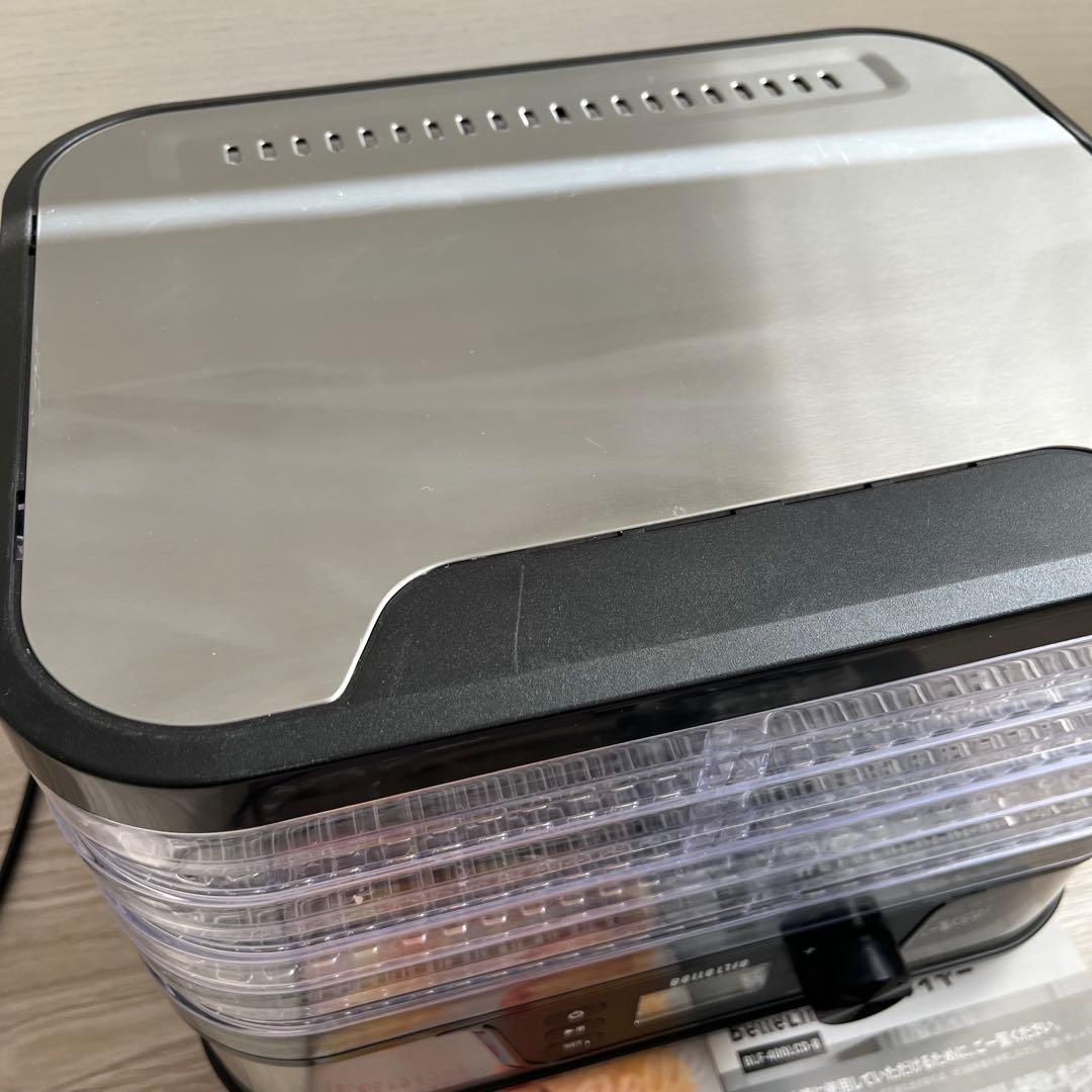 美品　Bellelife フードドライヤー トング付き