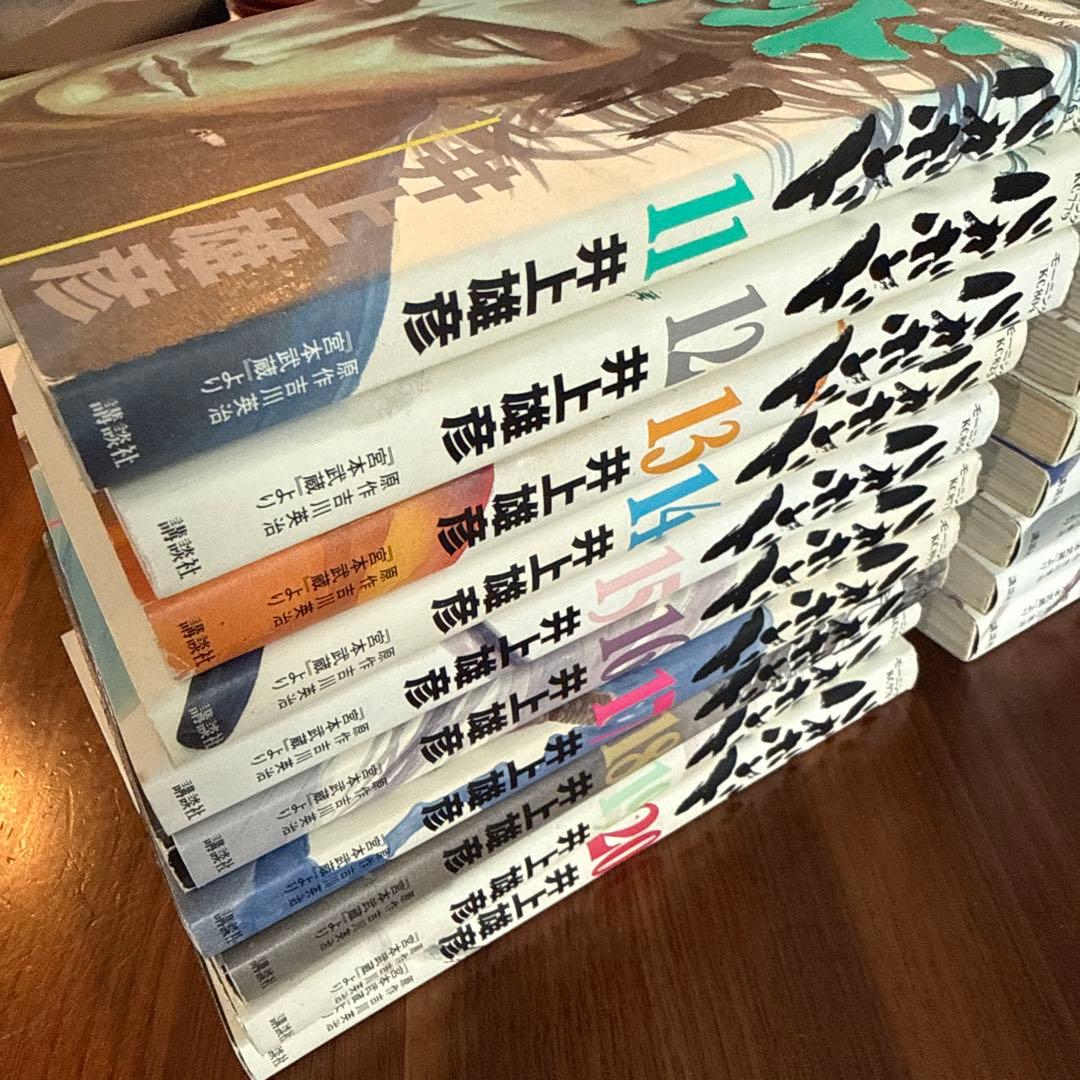 バガボンド 全巻セット 37冊