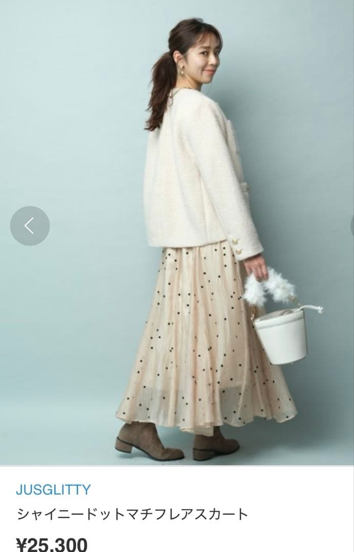 【美品】ジャスグリッティー　シャイニードットマチフレアスカート