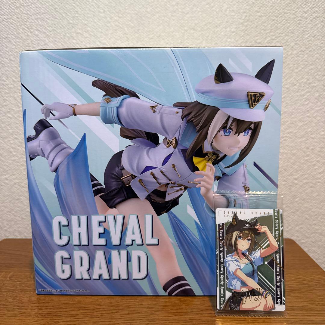 ウマ娘一番くじ13弾C賞ヴィブロス&ラストワン賞シュヴァルグラン+おまけ詰め込み