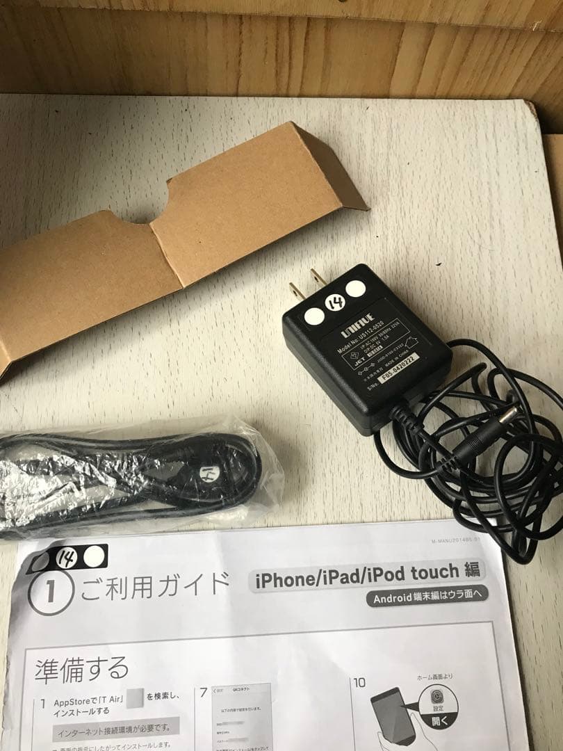 『TSUTAYA TAIR D01LG ワイヤレス スマホ用CDドライブ』④