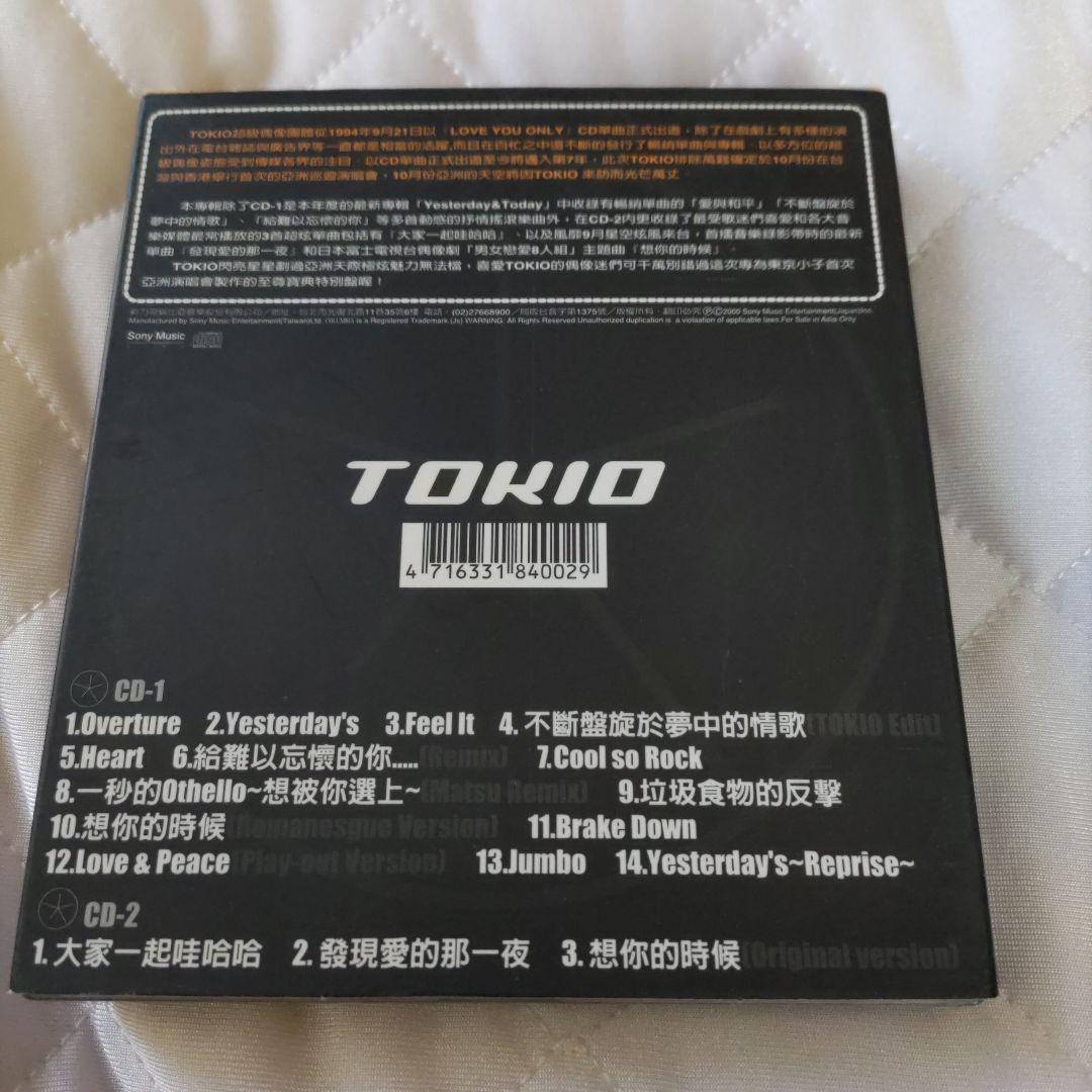 TOKIO台湾版