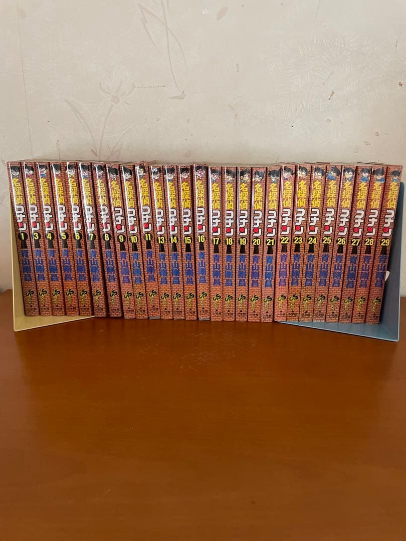 名探偵コナン 1-54巻セット