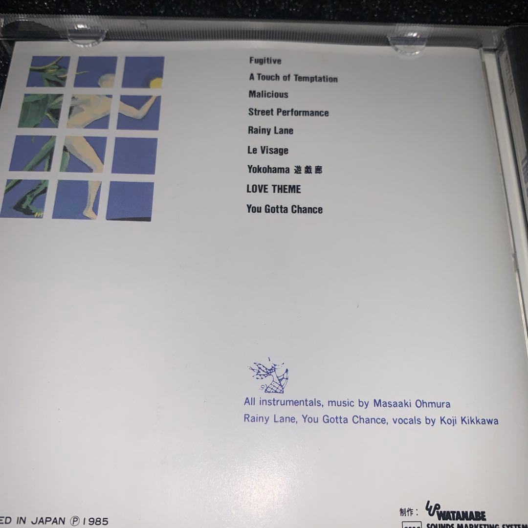 The Soundtrack YOU GOTTA CHANCE 吉川晃司
