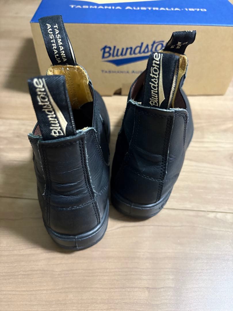 ブランドストーンCLASSICS #558