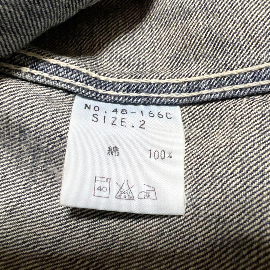 spell bound denim jacket テーラードジャケット