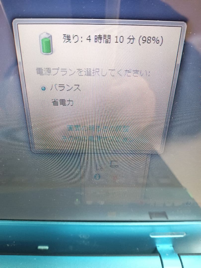 Λ SONY VAIO PCG-71311N ストレージ無 8GB