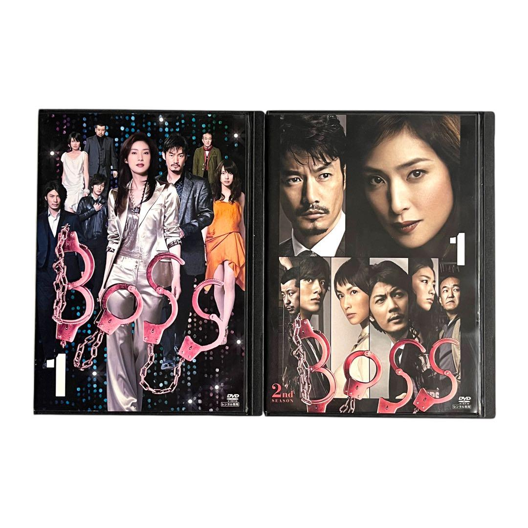 【新品ケース】 DVD 「BOSS」 全巻セット 天海祐希 竹野内豊 西田敏行