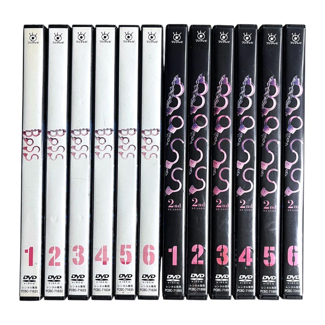 【新品ケース】 DVD 「BOSS」 全巻セット 天海祐希 竹野内豊 西田敏行