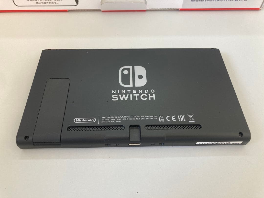 Nintendo switch 本体＋付属品　箱付き　訳アリ