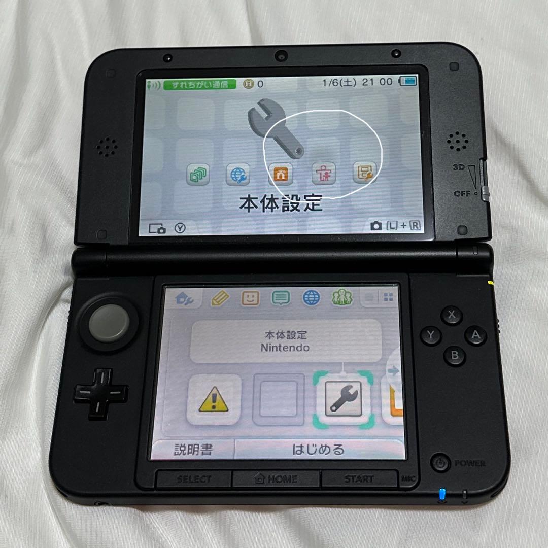 ニンテンドー3DS LL レッド×ブラック