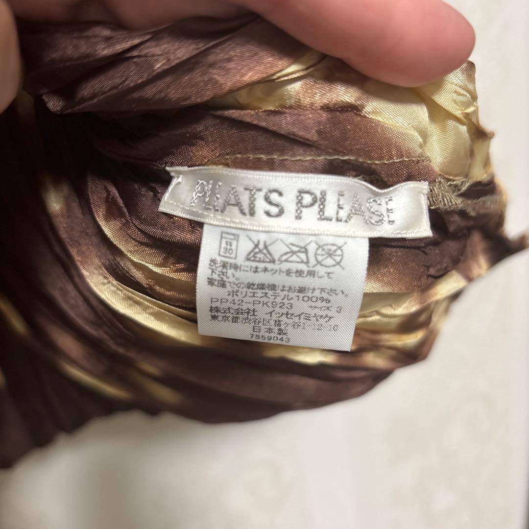 PLATS PLEASE 半袖タイダイ風トップス