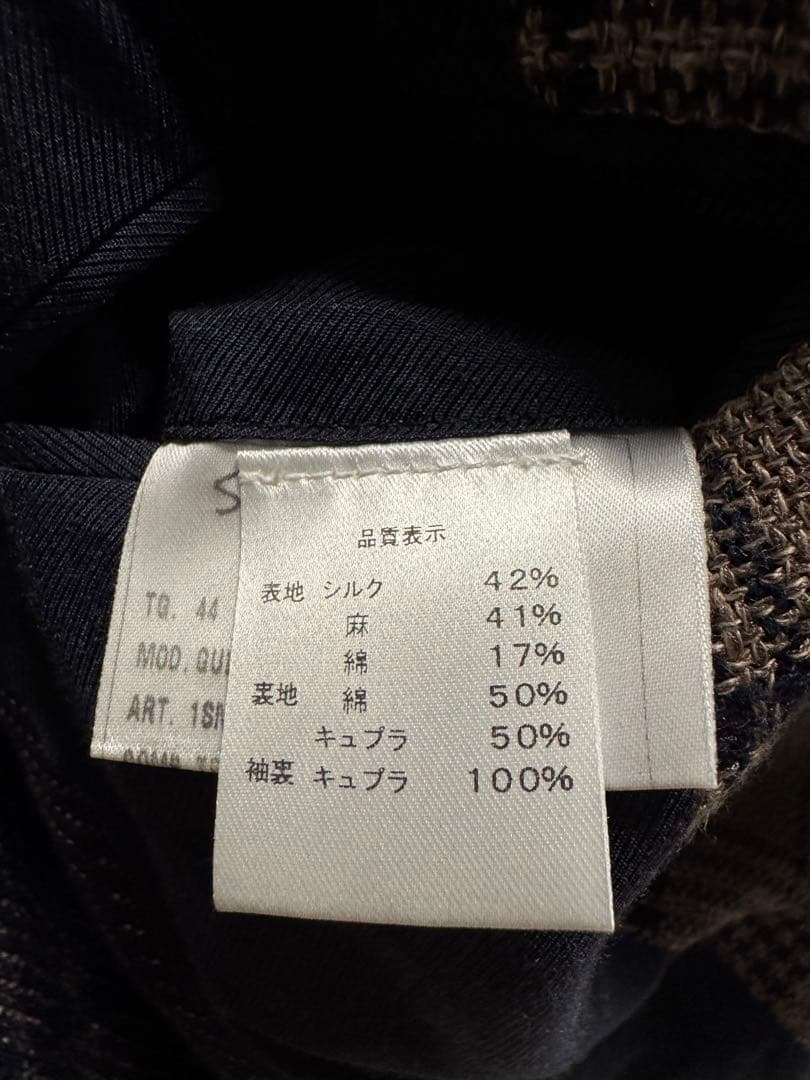 STILE LATINO シルクリネンコットン チェック ジャケット 44