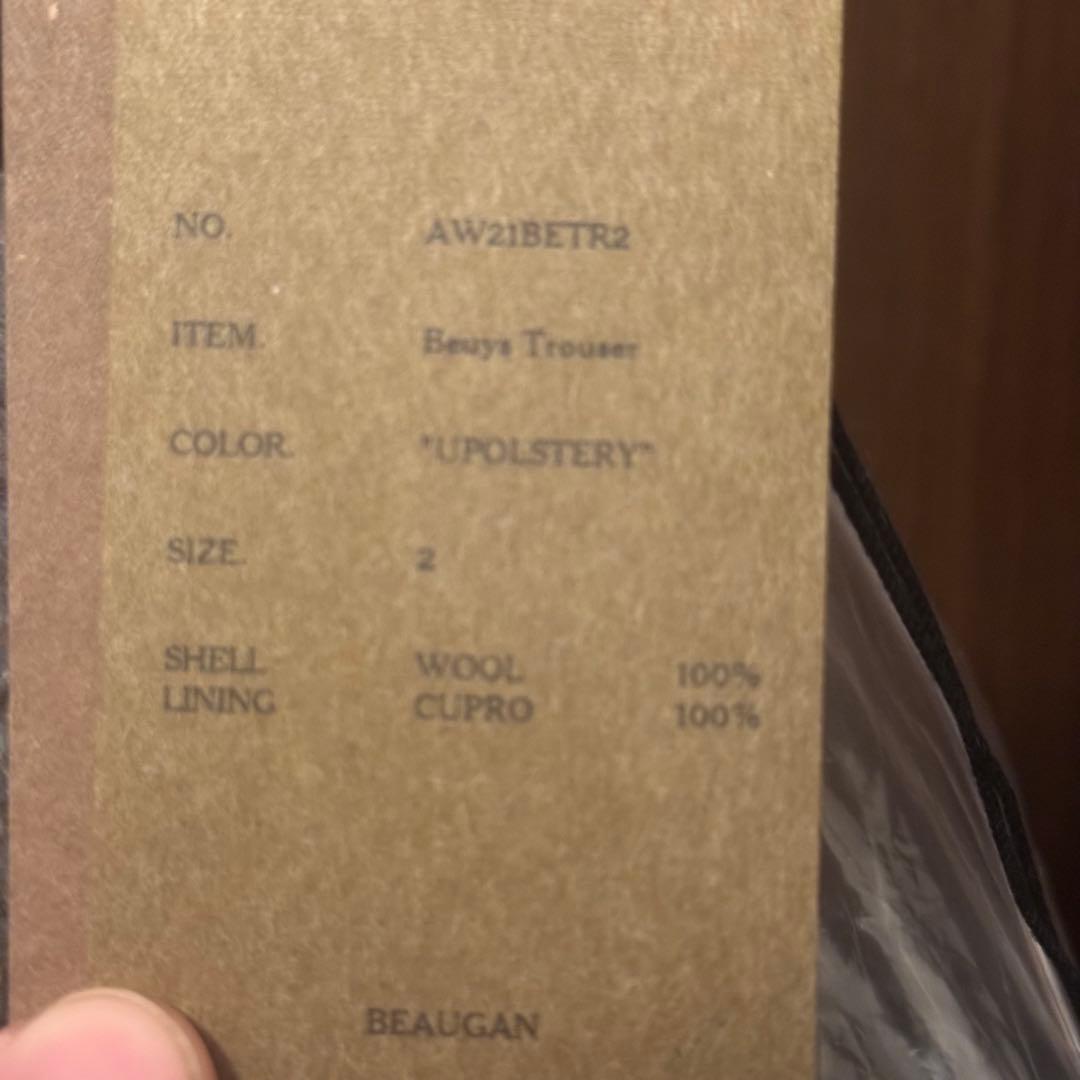 レア　21aw BEAUGAN ウールパンツ　サイズ2 M