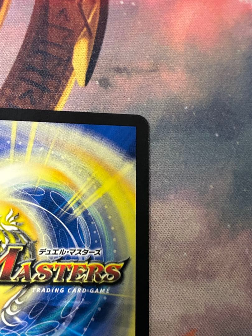 頂上連結ロッドゾージア5th プロモ