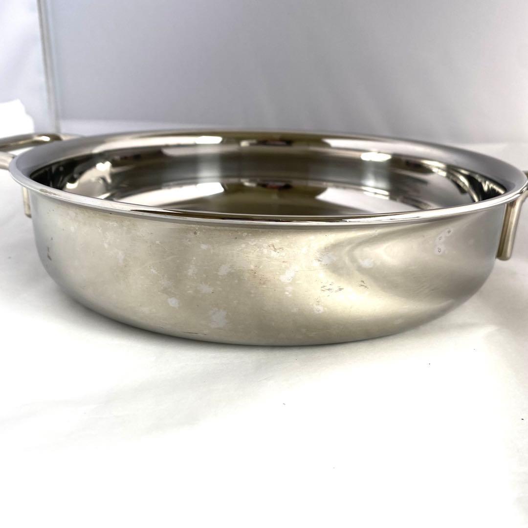 GEO PRODUCT ジオプロダクト ソテーパン 21cm 1.8L