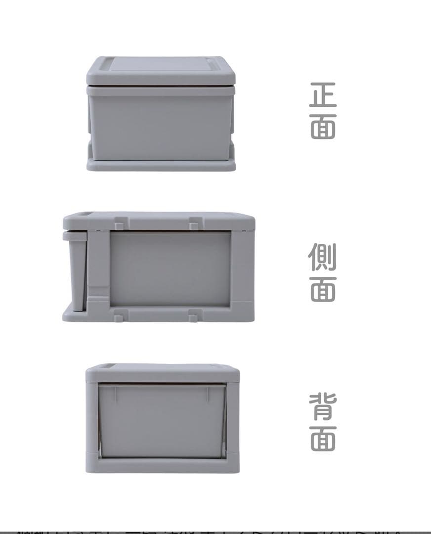 美品　衣類収納ケース 8つセット　グレー