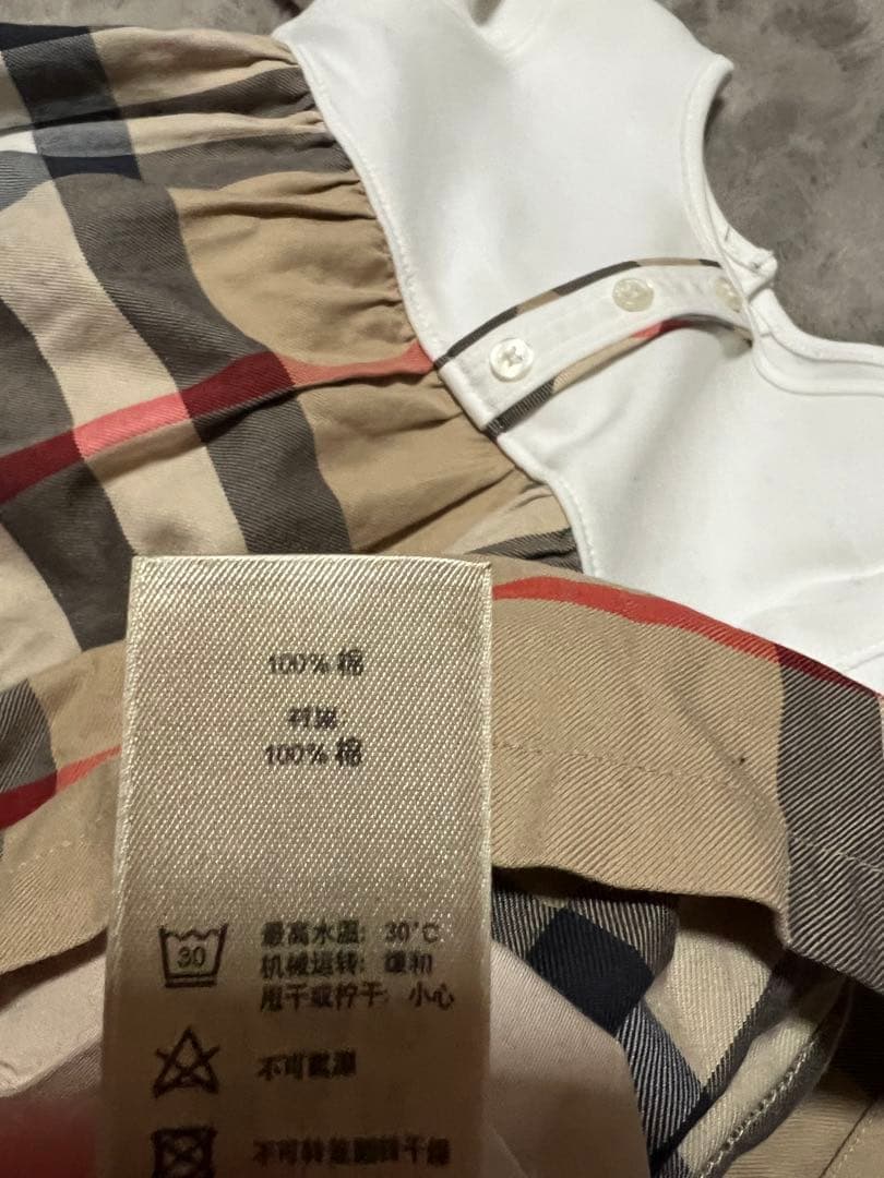 Burberry ワンピース 2点セット