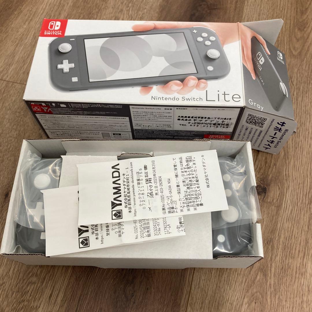 Nintendo Switch Lite （Gray）
