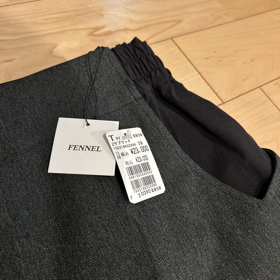うめ☆新品ヤマダヤ FENNEL デニムライクスクエアカットポケットパンツ
