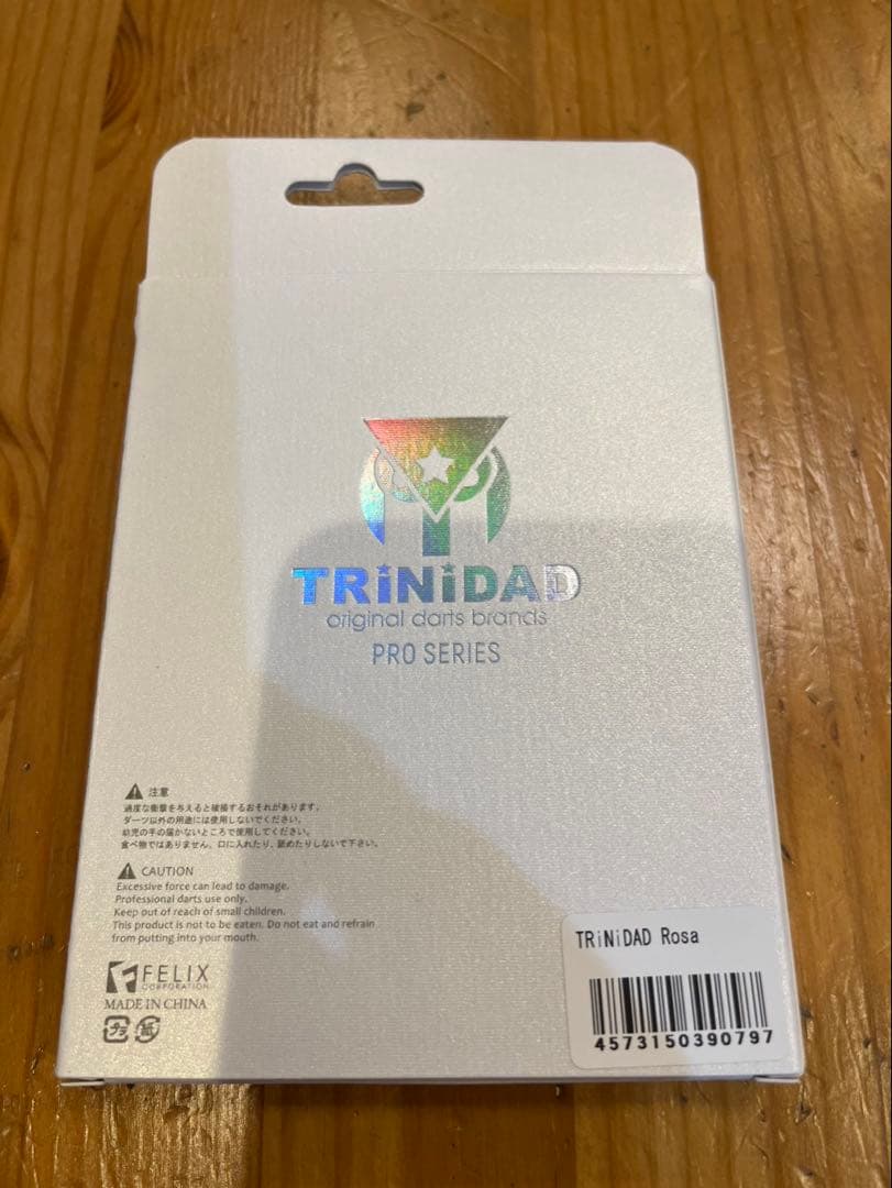 TRINIDAD Rosa Kwok ダーツセット